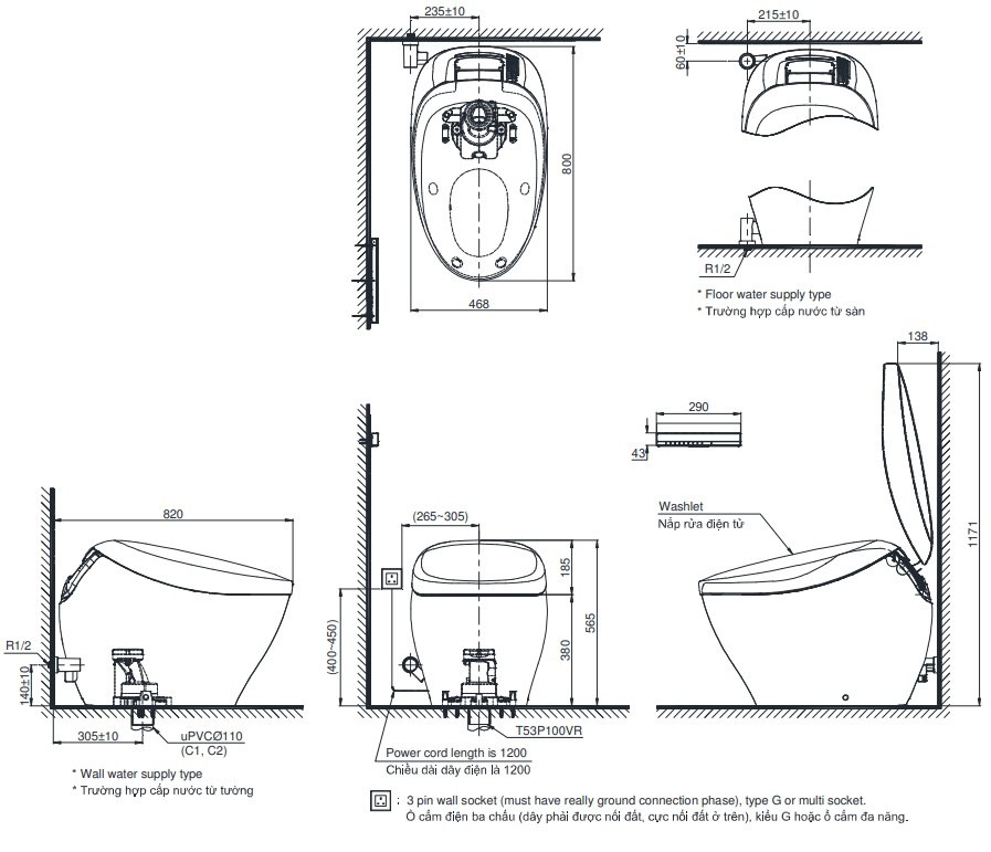 Bản vẽ kích thước bồn cầu Neorest CS 903 KVT TOTO NX
