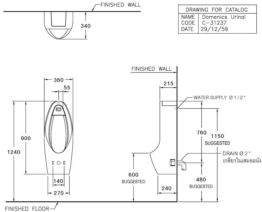 Bản vẽ kích thước  bồn tiểu nam cảm ứng C 31237 AC Cotto 