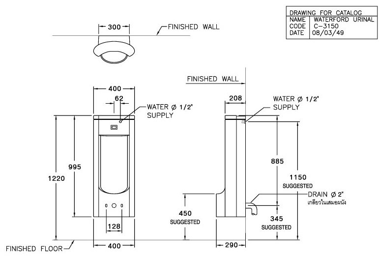 Bản vẽ kích thước bồn tiểu nam Cotto C 31507 A
