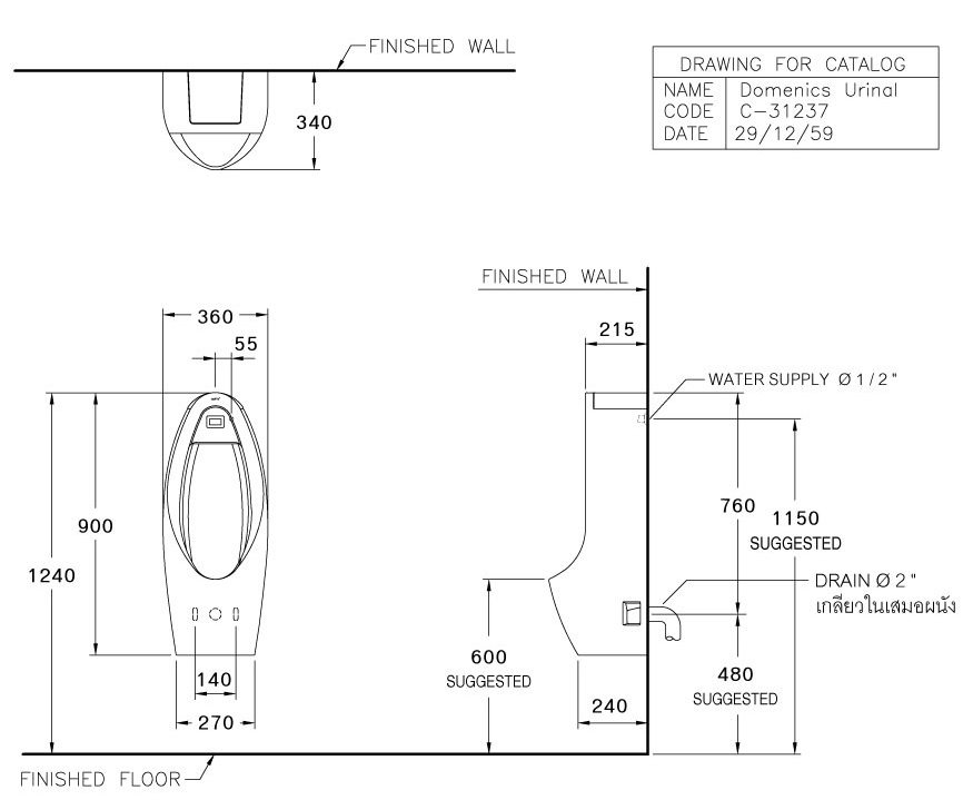 Bản vẽ kích thước bệ tiểu nam cảm ứng C 31237 DC Cotto 